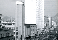 세종문화회관 별관으로 사용되던 시절의 건물 전경 흑백사진